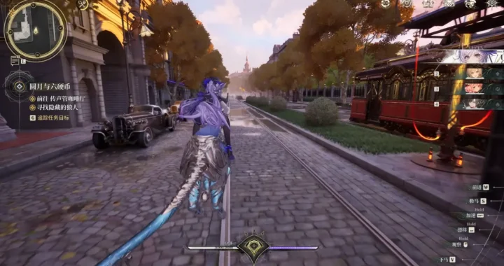 Silver Palace sacude la escena y revive a Neverness to Everness con una beta cerrada sorpresa