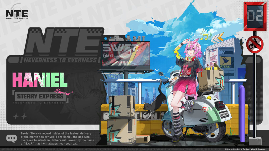 "Haniel" - ¡Nuevo personaje de Neverness to Everness revelado oficialmente!